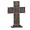 Roman Gifts 13 inch Standing Bronze Celtic Cross
